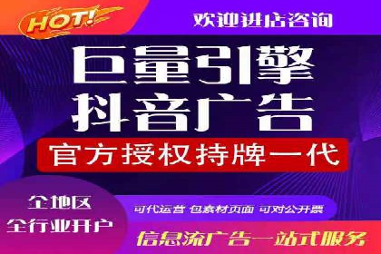 SEM代运营案例：品牌知名度飞跃