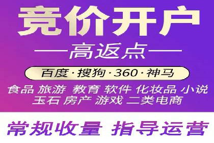 如何利用信息流广告精准投放